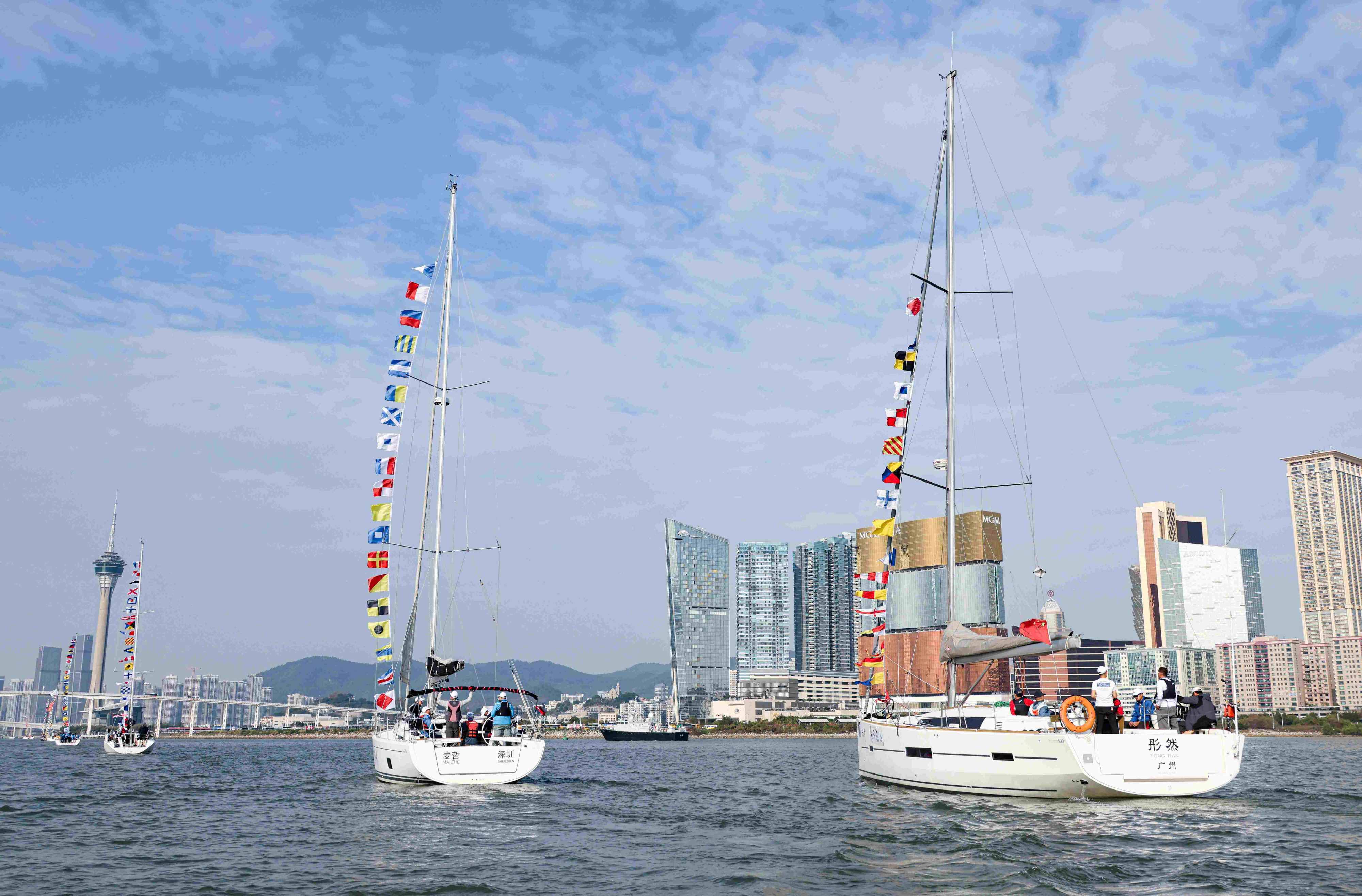 1 「2024美高梅澳門國際帆船賽」參賽船隊巡遊。.jpg
